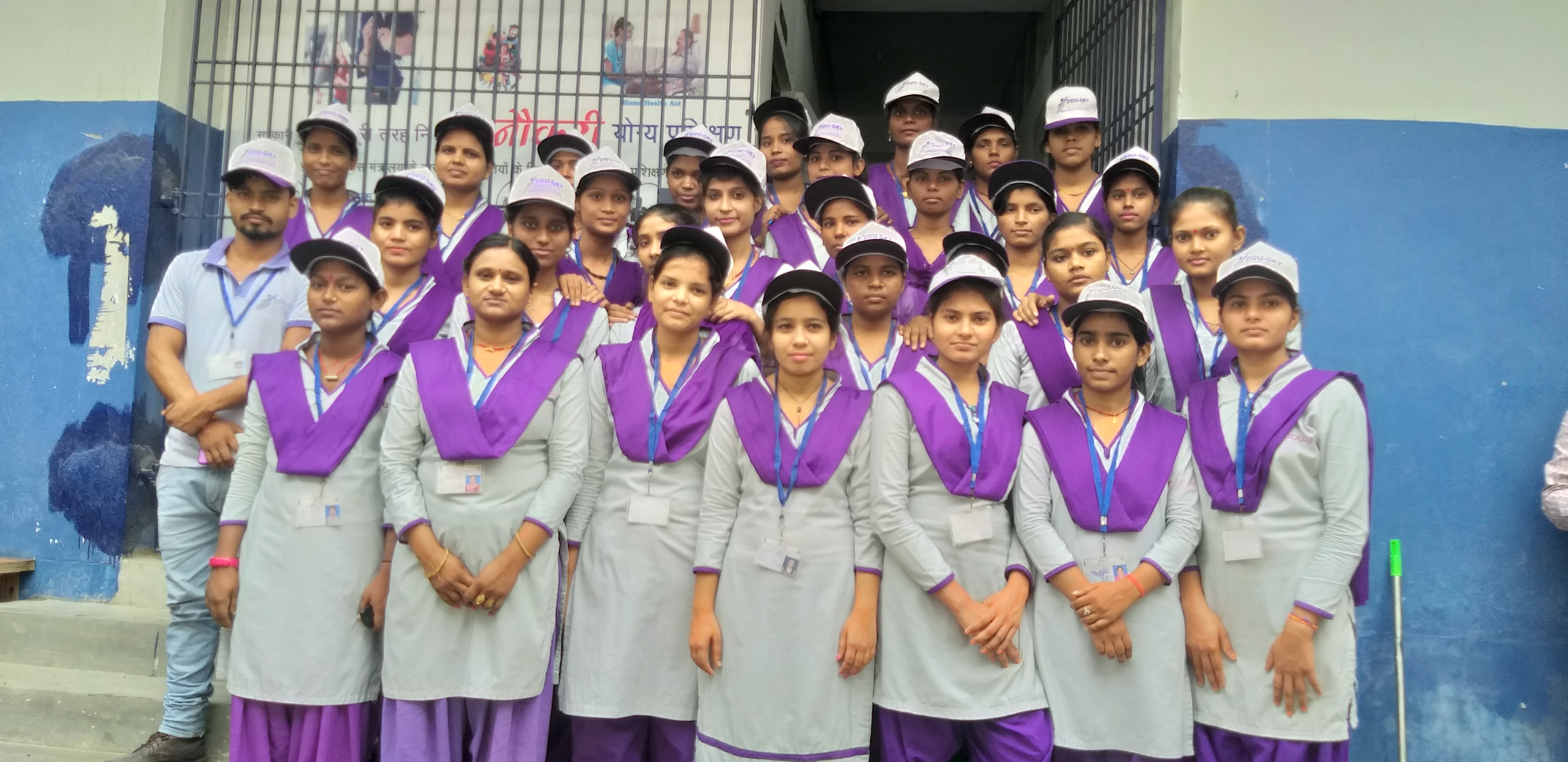 New batch inauguration