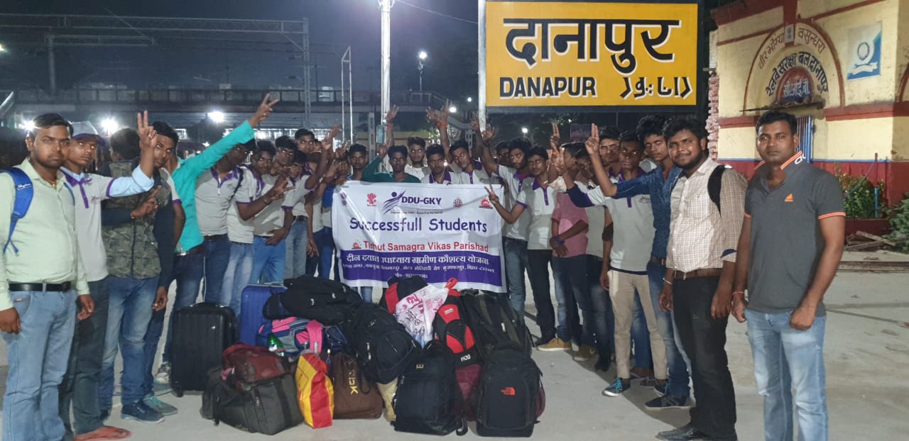 Students outside center