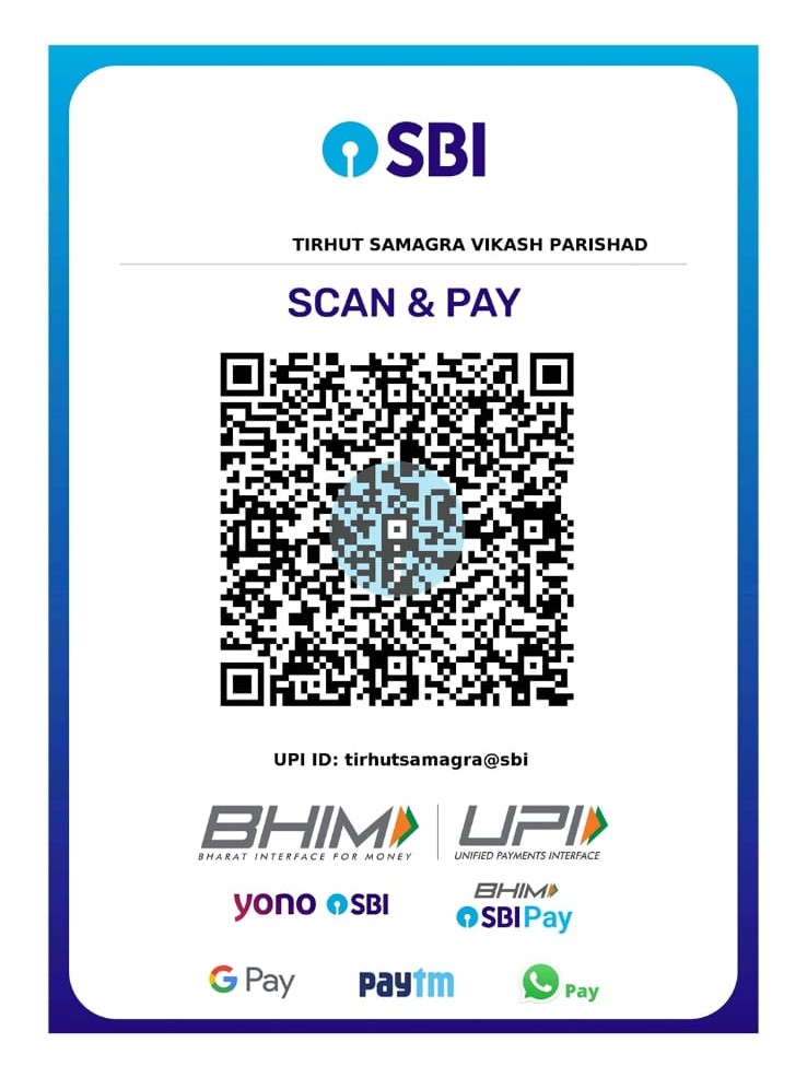 TSVP UPI QR Code